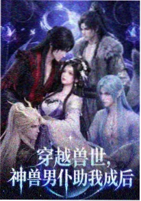 三分钟心动 职场恋爱短剧